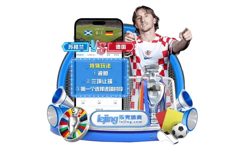 FB体育资讯主题视觉