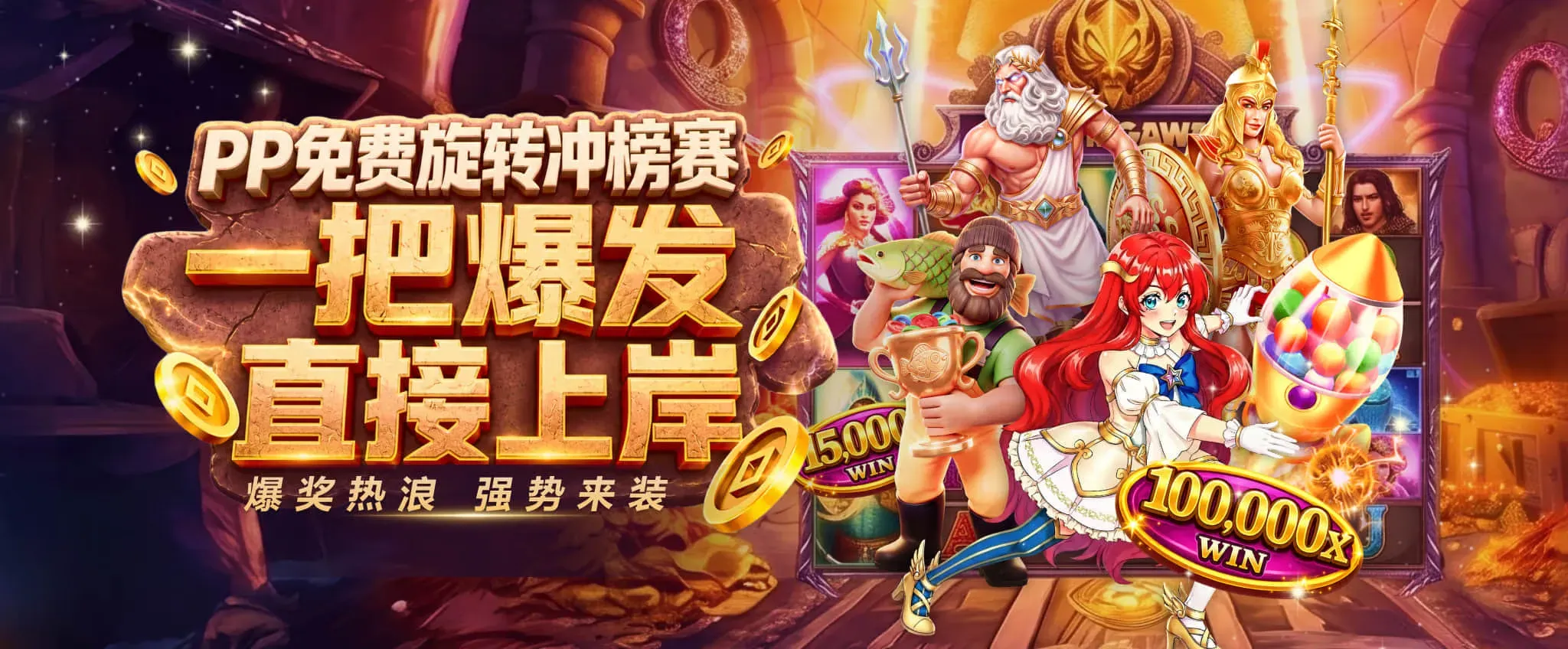FB体育精选视觉二